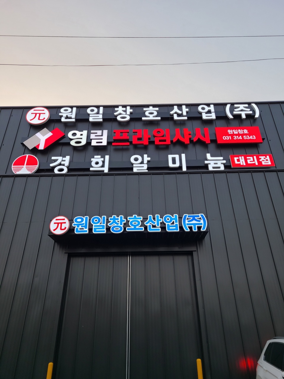 2950055133_9ozKlW1a_4a6513ac49a267e1e3c96d7b042920abab7966ca.jpg 이미지크게보기