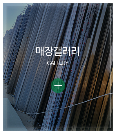 원일창호산업_메인중간pc_시공사진