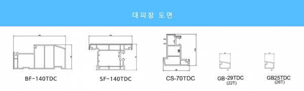 thumba5dcfd68c76e8ac89683fd63ff65b99d_1615364330_4232.jpg